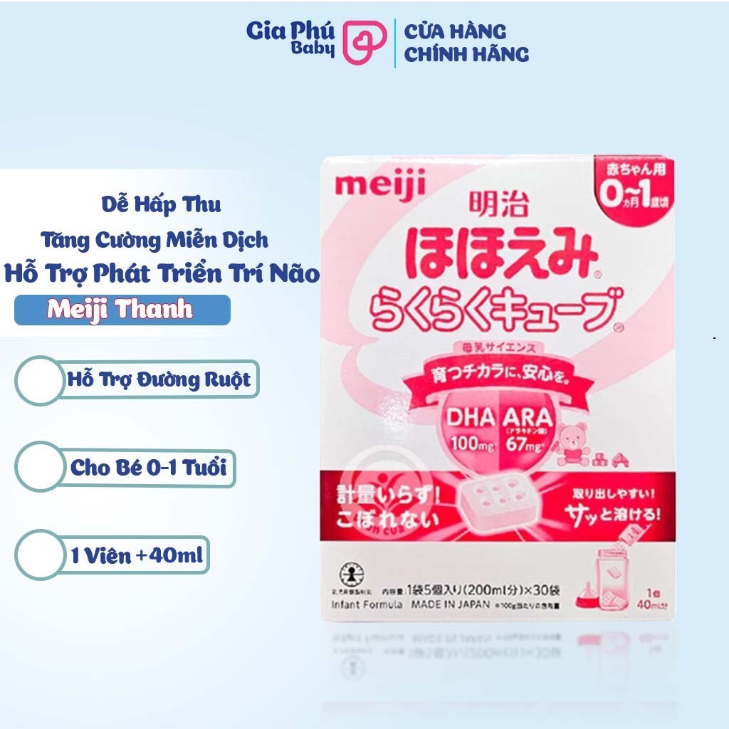 Sữa Meiji thanh số 0 NỘI ĐỊA (nguyên hộp 30 thanh 0 - 1 tuổi )
