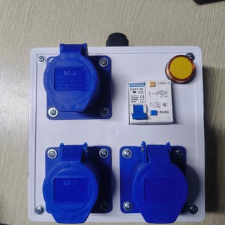 TỦ ĐIỆN NHỰA CÔNG TRƯỜNG 1P