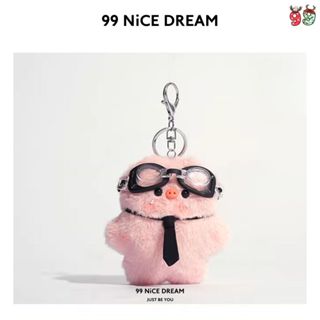 Charm Túi Xách Heo Bông Hồng Cá Tính – Charm Treo Túi Móc Khóa Bông Dễ Thương, Treo Balo