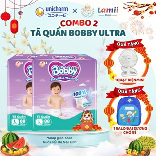  Combo 2 Tã Quần Bobby Ultra Bỉm Dành Cho Bé Siêu Tiết Kiệm Chính Hãng full size M96 L88 XL 2XL 