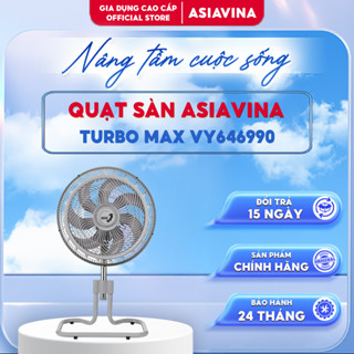 Quạt Sàn ASIAvina Turbo Max VY646990 Công Nghệ Turbo Max Tăng Hiệu Suất Gió, Vận Hành Êm Ái, Bền Bỉ, Công Suất 100W