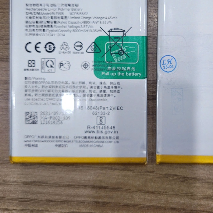 Pin ZIN Tương Thích OP Model BLP805 Dùng Cho A53 2020 / A73 2020 / A54 / A74 5G / A16 (bảo hành 3 th