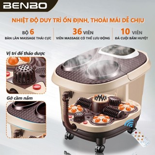 Máy ngâm chân mát xa chân máy massage hiệu mát xa bàn chân tự động thêm nhiệt máy mát xa điện-FU202