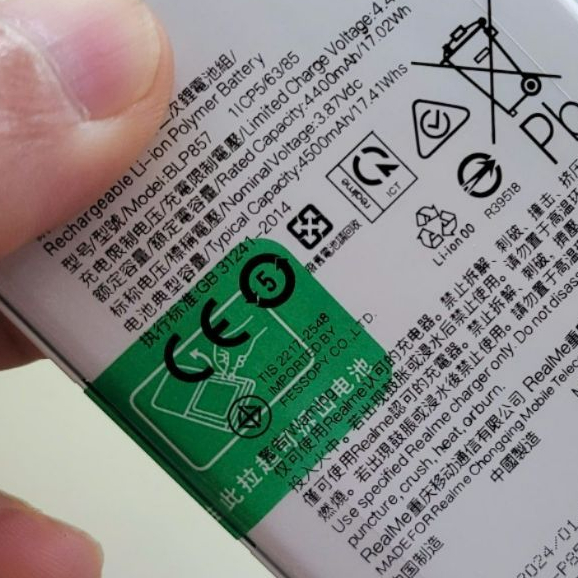 Pin ZIN OP Model BLP857 Dùng Cho BLP857/ Realme GT NEO/ Realme Q3 Pro/ Realme X7 Max/ GT Neo Q3 (BH 