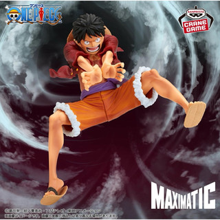 Mô hình Onepiece maximatic Special 2025 chính hãng