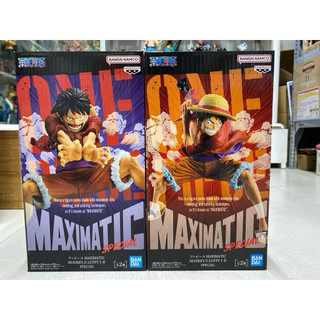 Mô hình Onepiece maximatic Special 2025 chính hãng