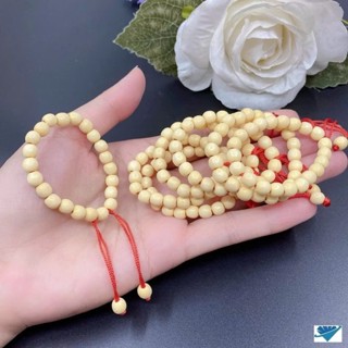 Vòng Dâu Tằm Cho Bé - Vòng đeo tay cho bé