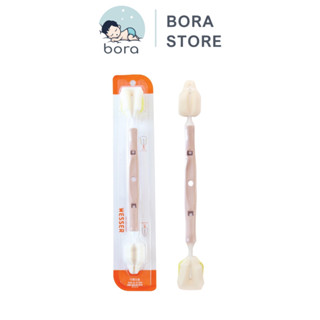  Cọ rửa bình sữa Wesser 2 đầu đa năng dụng cụ vệ sinh bình sữa núm ti cao cấp 