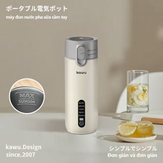  Kawu bình đun nước pha sữa cầm tay 0.4L Điều chỉnh nhiệt độ inox304 Di Động Cốc Nước Nóng Điện 