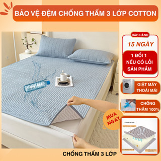  Ga chống thấm 3 lớp không thấm nước dùng cho nệm giường không nóng bí tấm bảo vệ nệm chống thấm không gây sột soạt 