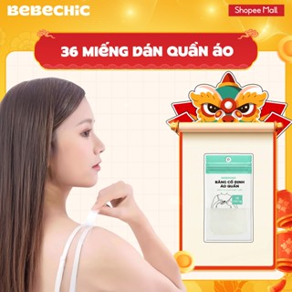  36 Băng Dính Cố Định Quần Áo BEBECHIC Dán 2 Mặt Siêu Mỏng Chống Lộ Hở Ngực Vai Áo Váy Unisex 