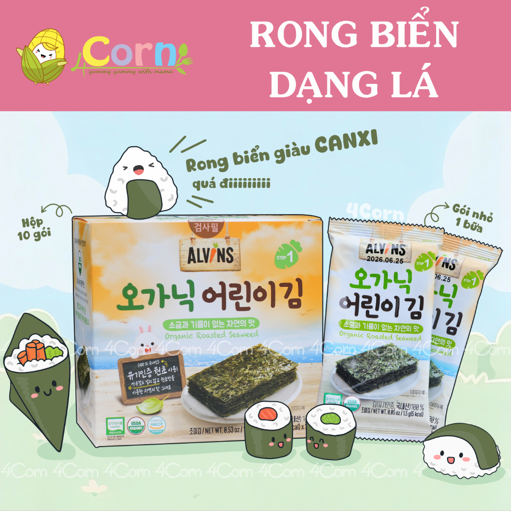 [NGUYÊN HỘP] Rong biển hữu cơ tách muối dạng lá Alvins - Cho bé 6m+