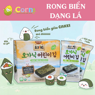 [NGUYÊN HỘP] Rong biển hữu cơ tách muối dạng lá Alvins - Cho bé 6m+