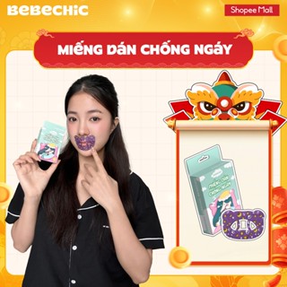  Miếng Dán Chống Ngáy Ngủ BEBECHIC Giảm Nghiến Răng Ngăn Chảy Nước Bọt Khi Ngủ  Hộp 30 miếng  