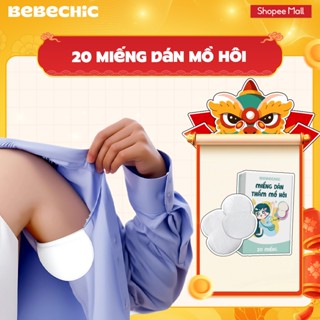  Miếng Dán Thấm Mồ Hôi Nách BEBECHIC Khử Mùi Hôi Khô Thoáng Ngăn Đổ Mồ Hôi Ướt Áo  Hộp 20 miếng  