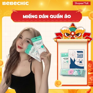  Miếng Dán Cố Định Quần Áo BEBECHIC Băng Dính Thời Trang 2 Mặt Trong Suốt Chống Hở 