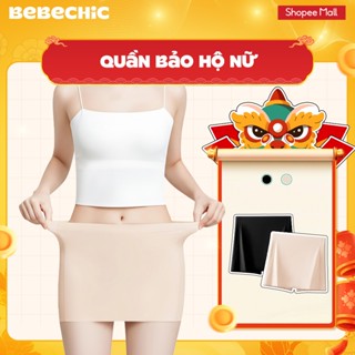  Quần Bảo Hộ Mặc Váy BQ011 BEBECHIC 2 Lớp Co Giãn Tàng Hình Không Lộ Viền 