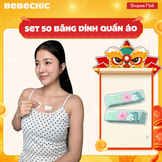  Miếng Dán Cố Định Quần Áo BEBECHIC Băng Dính Thời Trang 2 Mặt Trong Suốt Chống Hở  Hộp 50 miếng  