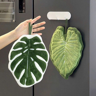 Khăn Lau Tay Hoạ Tiết Lá Xanh Thấm Hút Nước