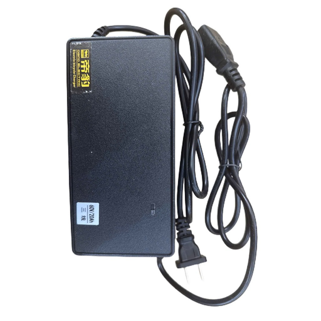 Sạc xe điện Dibao 60V-20ah ( gogo , xmen , vespa)