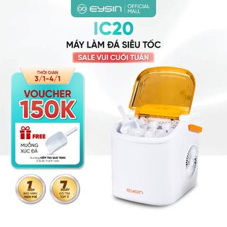  Máy làm đá EYSIN IC20 Máy làm đá viên thông minh di động nhanh dành cho gia đình 12kg 24H Tiết kiệm điện 