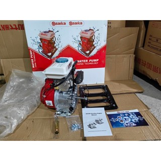 Máy Bơm Nước Chạy Xăng Osaika GX100 F152 – 2.0HP – Hàng Chính Hãng – Bơm Khỏe, Hút Sâu