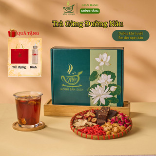  Trà gừng đường nâu -  Hộp 30 gói  ấm tử cung làm giảm đau bụng kinh an thần - Thảo Mộc Quán 