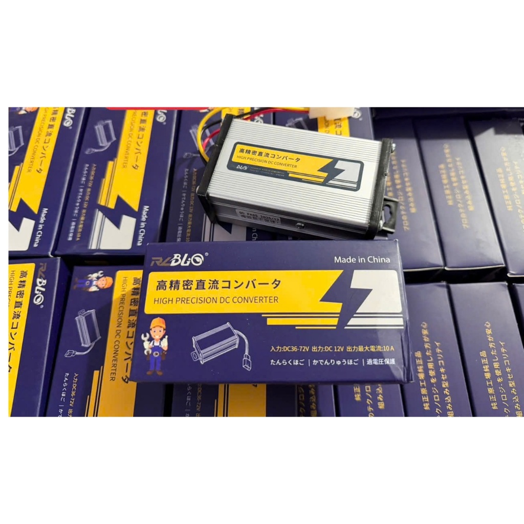 Bộ Chuyển Đổi Nguồn Điện DC 36V 48V 60V 72V Sang 12V