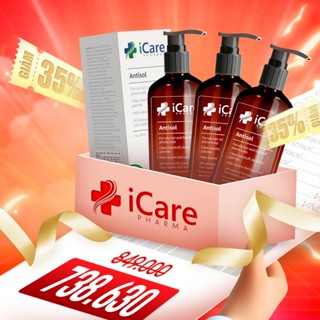  Combo 03 Chai Dầu Gội Sạch Gàu Antisol | Thương Hiệu iCare Pharma 