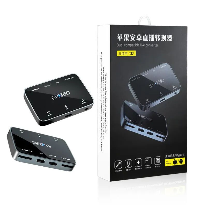 Box Livestream DT08 PRO Âm Thanh STEREO Bản Mới Nhất. Box DT08 Pro Dùng Được Cả 2 Hệ Điều Hành, Độ B