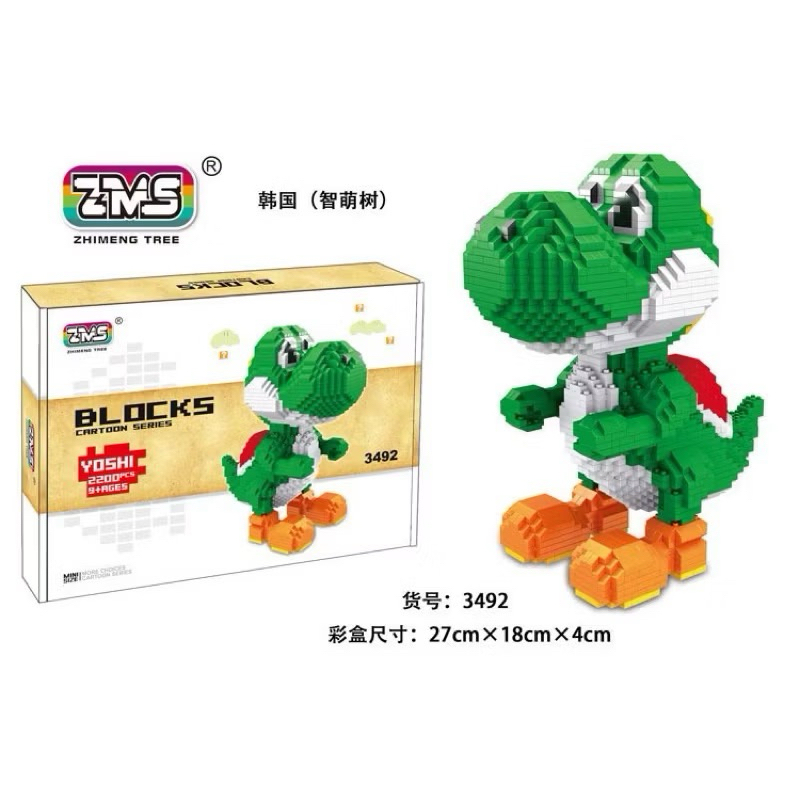Bộ lắp ráp  mô hình Super Mario - 3D