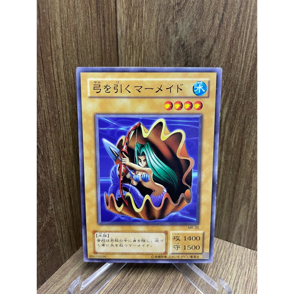 ( Thẻ bài Yu-Gi-Oh Chính Hãng ) Red Archery Girl / PE-01 / MR-30 / Common 2000