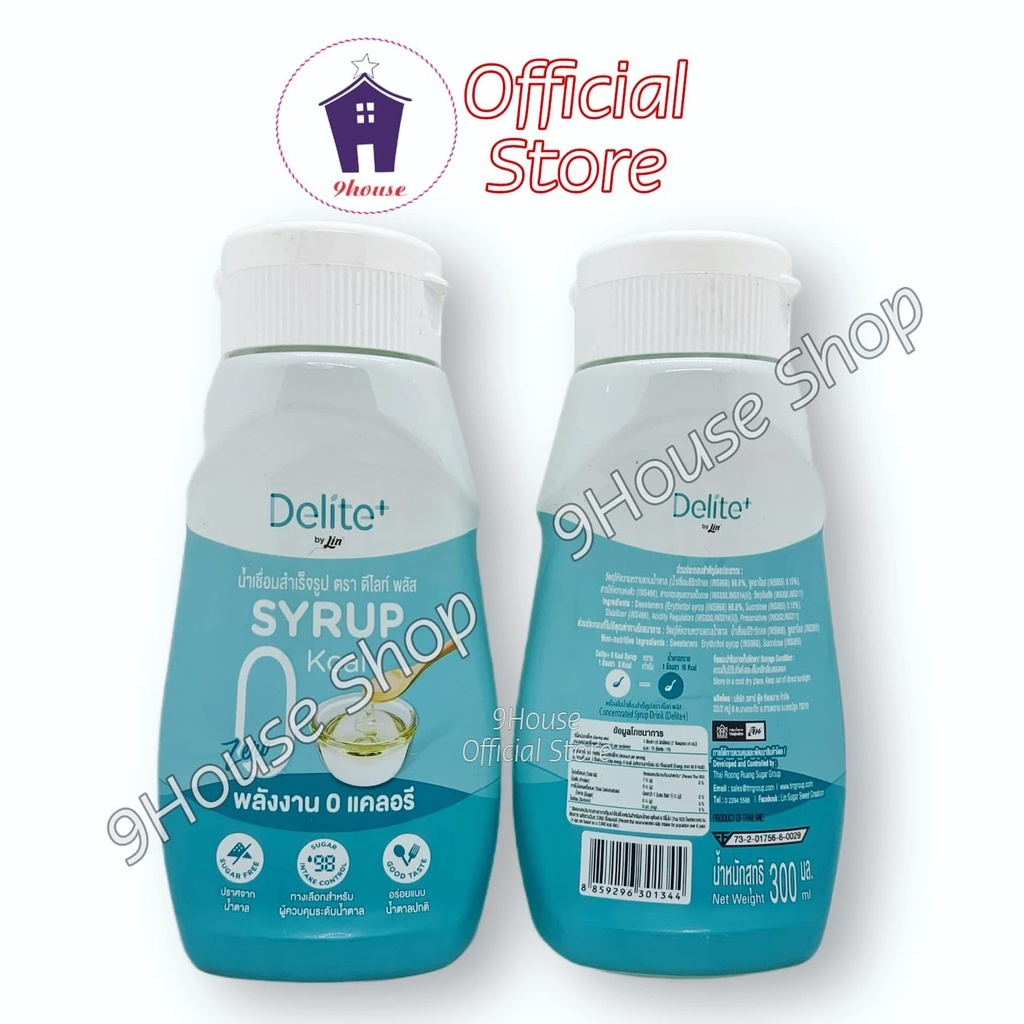 (Q1)01 Chai Đường Nước Ăn Kiêng Delite+ 0kcal THAILAND 300ml