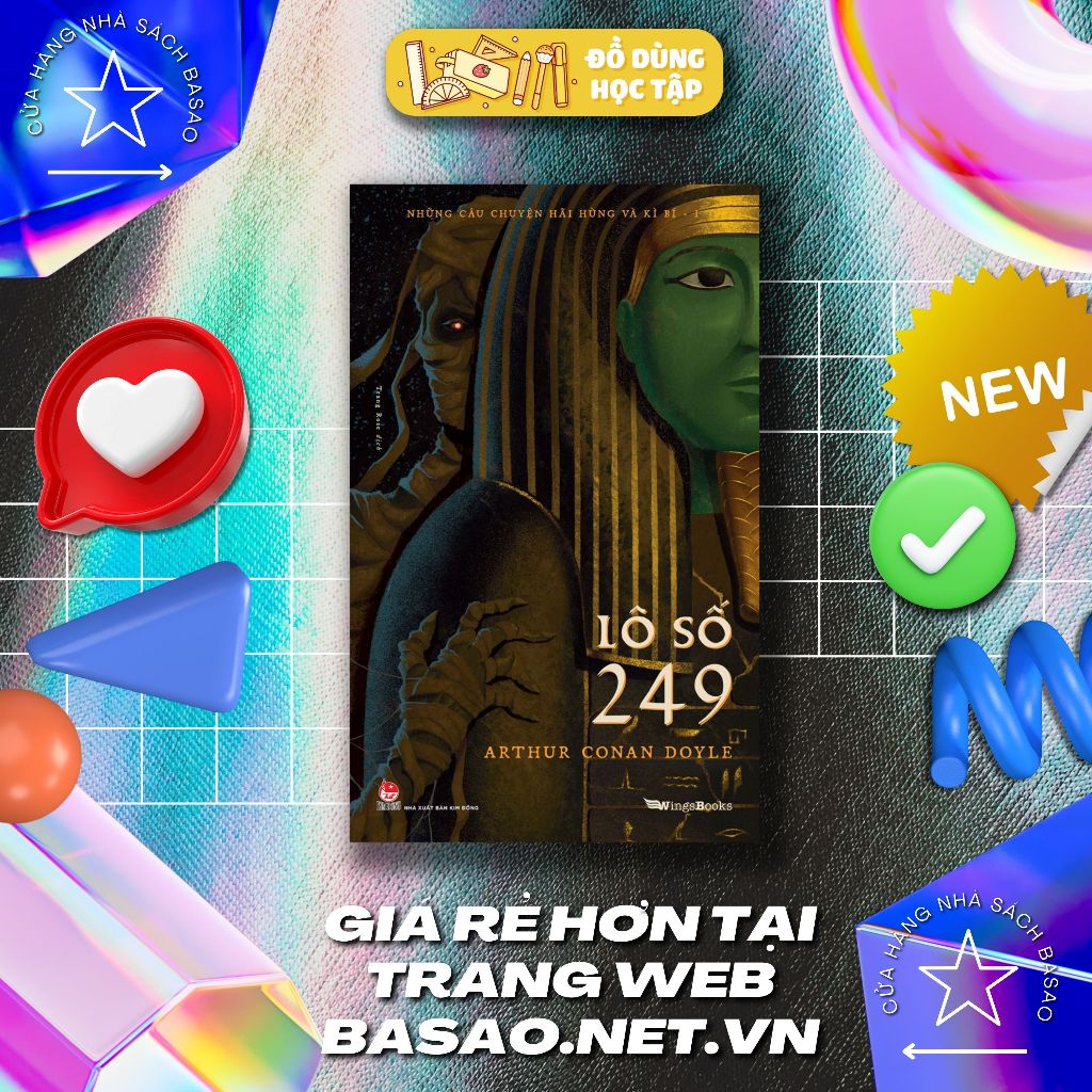 Lô số 249 (Những câu chuyện hãi hùng và kì bí - I)