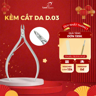   Tặng Cây Lấy Khóe Cán Gỗ  Kềm Cắt Da D.03 Đầu Vuông,Thép Không Gỉ Cán Thép - Lam Nippers Kềm Lâm 