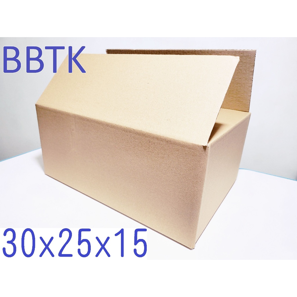 Combo 20, 30 hộp carton 30x25x15