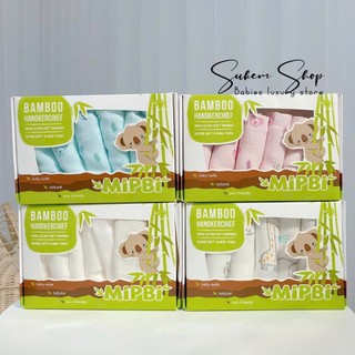 [MIPBI]. Khăn sữa cao cấp 100% sợi tre