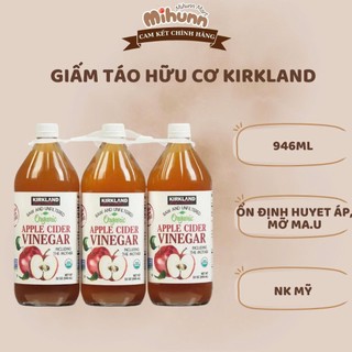 [ HỎA TỐC] Giấm Táo Hữu Cơ Kirkland Signature Chai 946ml Mỹ - MIHUN MART