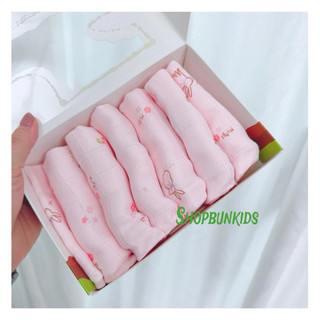 [MIPBI]. Khăn sữa cao cấp 100% sợi tre