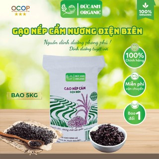 gạo nếp cẩm điện biên 5kg