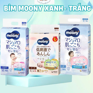   QUÀ TỪ 1 BỊCH  Bỉm Moony dán  quần nội địa Nhật các size cho bé yêu 