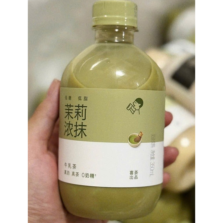 Trà sữa đóng chai Heytea 350ml phô mai mặn, ít béo, calo thấp