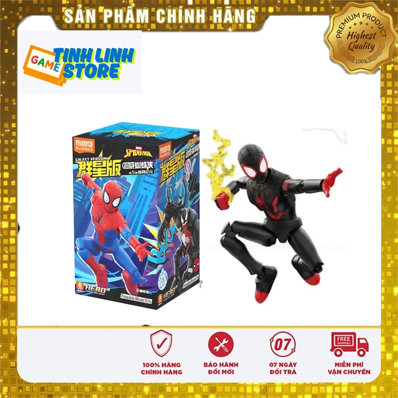 Mô Hình Blind Box Marvel Infinity Saga GV05 Blokees Chính Hãng