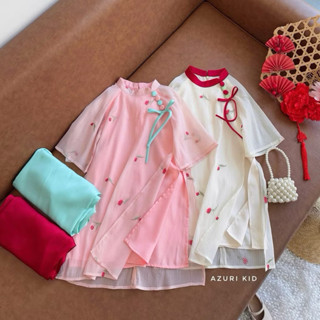  Áo dài cách tân cho bé gái sz8-35kg 2 màu hồng trắng thêu hoa size 10-30kg Áo dài tết cho bé gái chất tơ mềm 
