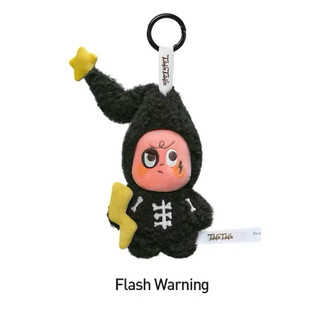  POP MART Twinkle Twinkle Sweet Dreams Forecast Series-Plush Pendant Blind Box 
