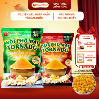  Bột Phô Mai lắc Tornado bột phô mai Hàn Quốc dùng lắc khoai tây sốt phô mai - Gói 100g- TOMATO T&P 