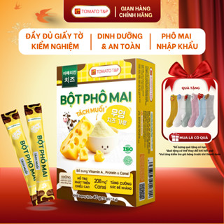  Bột phô mai tách muối Tomato T&P dùng rắc cơm cháo dành cho bé ăn dặm bổ sung canxi - Hộp 15 gói 3g 
