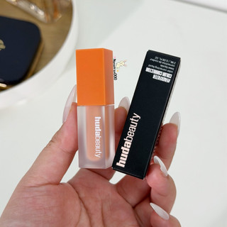 Huda Color Corrector mini