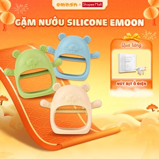  Gặm nướu silicone Emoon cao cấp cho bé siêu mềm giúp giảm ngứa nướu an toàn cho bé  Có hộp bảo quản  