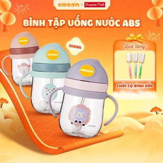  Bình tập uống nước cho bé Emoon 250ml ống hút silicon mềm có van chống sặc chất liệu an toàn cho bé có ống thay thế 